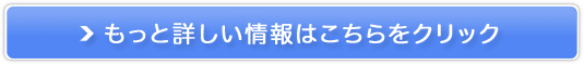 yӂƃ}V}uz̔TCg